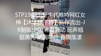 享受私人新疆维吾尔族女友被捆绑