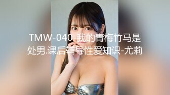 潘多拉極品流出極品素人氣質人妻大奶美穴全裸誘惑好像上她