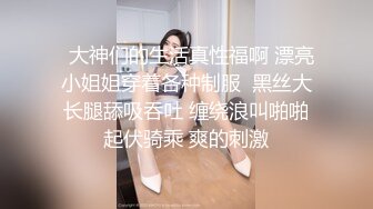   精选美股浪股，就这一快一慢一深一浅你能坚持多久