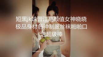 [2DF2]身材火辣的模特美女家里花洒头坏了找师傅来维修勾引他在浴室里激情国语对白 2 - soav_evMerge [BT种子]