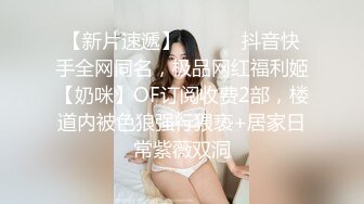 HongKongDoll 甜美游戏陪玩四部曲031