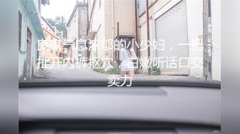 网红『香软多汁』 黑丝高跟OL制服 手指自慰馒头穴