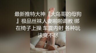 肥猪一样的老公带着极品老婆酒店找单男玩3P