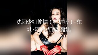 女神泄密，油管坐拥几十万真实粉网红博主【熙百合】私拍第二季，裸体瑜伽、内置跳蛋测试、露点居家活动等特别会玩 (13)