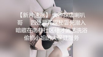 无水印10/17 户外小溪边全裸自慰白丝JK少女淫欲胴体阳具疾速攻穴VIP1196