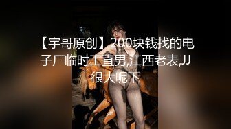 [原創錄制](用户要求)20240119_篇～