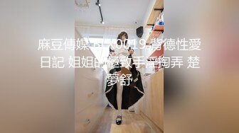 19岁小妹妹声音好听下面紧