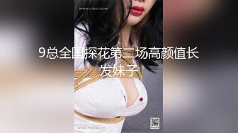 丈夫与一个陌生人分享了他的妻子。 MFM 三人组。 三人行。 (ph6304ab69cc030)