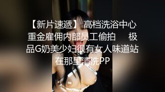 撸点极高 三月下海最极品骚货【小酒窝大长腿女神来袭】高挑完美身材，甜美颜神 劲舞很卖力，光是看动图 鸡儿就能硬邦邦