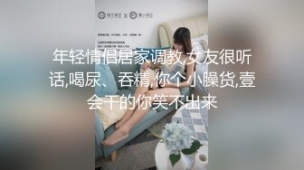 美女尿急找不到厕所，到小巷解决发现被偷拍也无可奈何，憋不住了