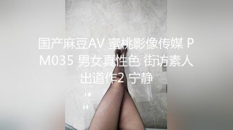 ♈♈♈【精品】2024，极品仙妻，【babysexnity】，这是什么神仙屁股，朋友，你见过逼会叫吗，咕叽咕叽 (3)