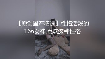 极品模特身材【瑜伽妹妹】高颜值网红脸，修长诱人的胴体，有了男友鸡巴观音坐莲疯狂扭摆抽插真淫荡