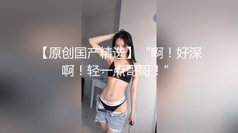 这对大奶子真是让人欲罢不能 被两根肉棒轮流高速猛怼 疯狂摇摆 爽叫连连 射了两奶子精液