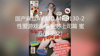 【极品❤️美少女】米娜学姐✿ JK少女无内黑丝至极潮吹体验 粗长阳具速插蜜穴 全程骚语挑逗 高潮激挛狂喷 太爽了