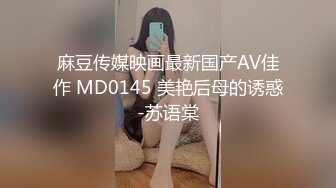 桑拿小胖妹