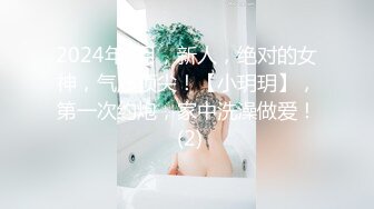 STP18111 麻豆传媒映画&amp;PsychopornTW联合出品 女优初面试真枪实弹直接操 高清精彩推荐