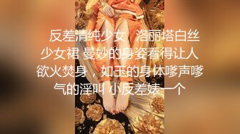 洗完澡继续 广西小姐姐 AV视角侧插骚穴 视觉冲击力超强 后入啪啪一场赚爽