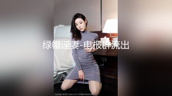 女朋友奶子，终于下定决心拍了分享2