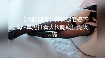 顶级骚货卡哇伊嫩妹被炮友玩弄的连续高潮喷水✿把清纯小仙女发成发情的小母狗，软萌乖巧的小妹妹被操的叫爸爸