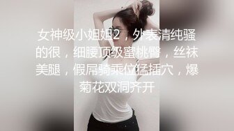 第一次跟老婆玩肛交她有点吃不消