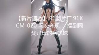 后入爆操女友1