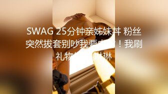 人妻被入室强奸 欲求不满主动迎合