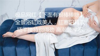 大胆潜入偷拍到的一个人美b也美的小姐姐