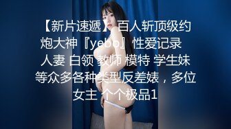 麻豆傳媒 MDX-0241-02結婚不久的嫩妻被親弟搞上床-沈娜娜