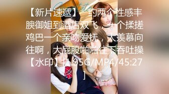 近距离欣赏漂亮美女翘着屁屁被第一次插菊花 很真实的反应