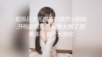 麻豆传媒 MDAG-0010《学生美少女》??好奇心使然的逆搭讪