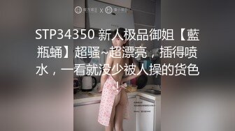 小女友的穴