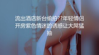 假如女友是瑜伽教练，你会怎样？