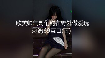 性感女神 朱可儿性感白色上衣搭配白色长裙 晶莹剔透雪峰美臀娇艳欲滴