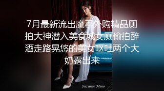 【Stripchat】“人家就喜欢这样抠着G点双管齐下啊”极品蜜桃乳白富美台妹「Peeggy」听声可射【自压水印】