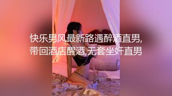 高价网约漂亮妹子，不只人长得美小穴也粉嫩