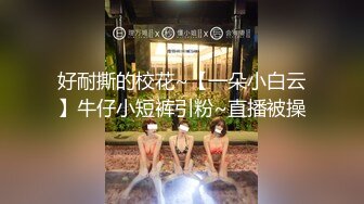 【新片速遞】【有点像混血168CM御姐】超棒身材冷艳美女，半脱下内裤掰穴，跪着扣入骚穴，娇喘呻吟更是诱惑