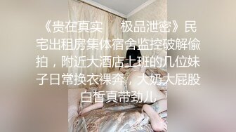 私人定制 林星阑 学妹制服 蓝色薄纱靠开叉服饰 灵动迷离的丝足美不胜收