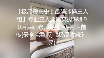 “那么馋来呀脱了你家太冷了”对白粗口又搞笑农村家庭摄像头被黑偸拍秃顶大叔与阿姨性生活阿姨的呻吟声无敌了