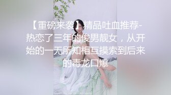 初摄人妻档案 辰巳誉