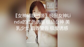 极品瑜伽教练牛仔裤女神上演一字马 这个姿势干逼礼物不断 肤白貌美 罕见尤物