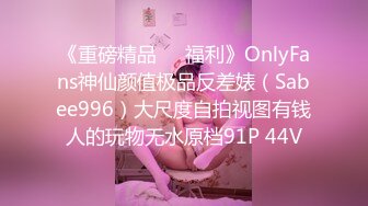 020：常规干骚逼老婆，开头认证