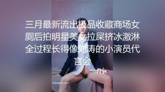  漂亮黑丝美女 骚逼痒了 自摸不过瘾 求鸡吧插入 无毛鲍鱼水多还挺紧