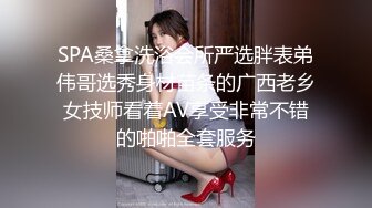 同小区的单身阿姨 35就是有点微胖 今天给她小妹妹剃毛