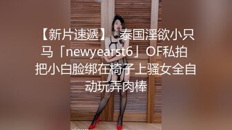 小母狗日常系列 - 后入第三弹 - 无套、大屁股骚的不行