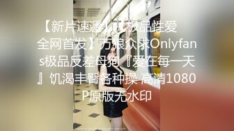 西安普通夫妻同房不换