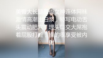 约的人妻