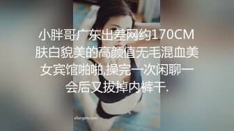 网红萌妹子女神！【奶油甜心】 自整理超大合集【256V】 (138)