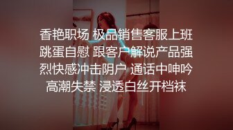 国产TS系列唐佳琪与眼镜直男激情做爱 先穿情趣内衣再换学生制服很会玩