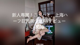 日常更新2023年11月2日个人自录国内女主播合集【181V】 (70)