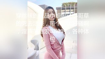 Caribbeancom 加勒比 040822-001 涼宮女郎蜘蛛 ～公衆便所で男を捕獲するヤリマン美女の大作戦～涼宮のん